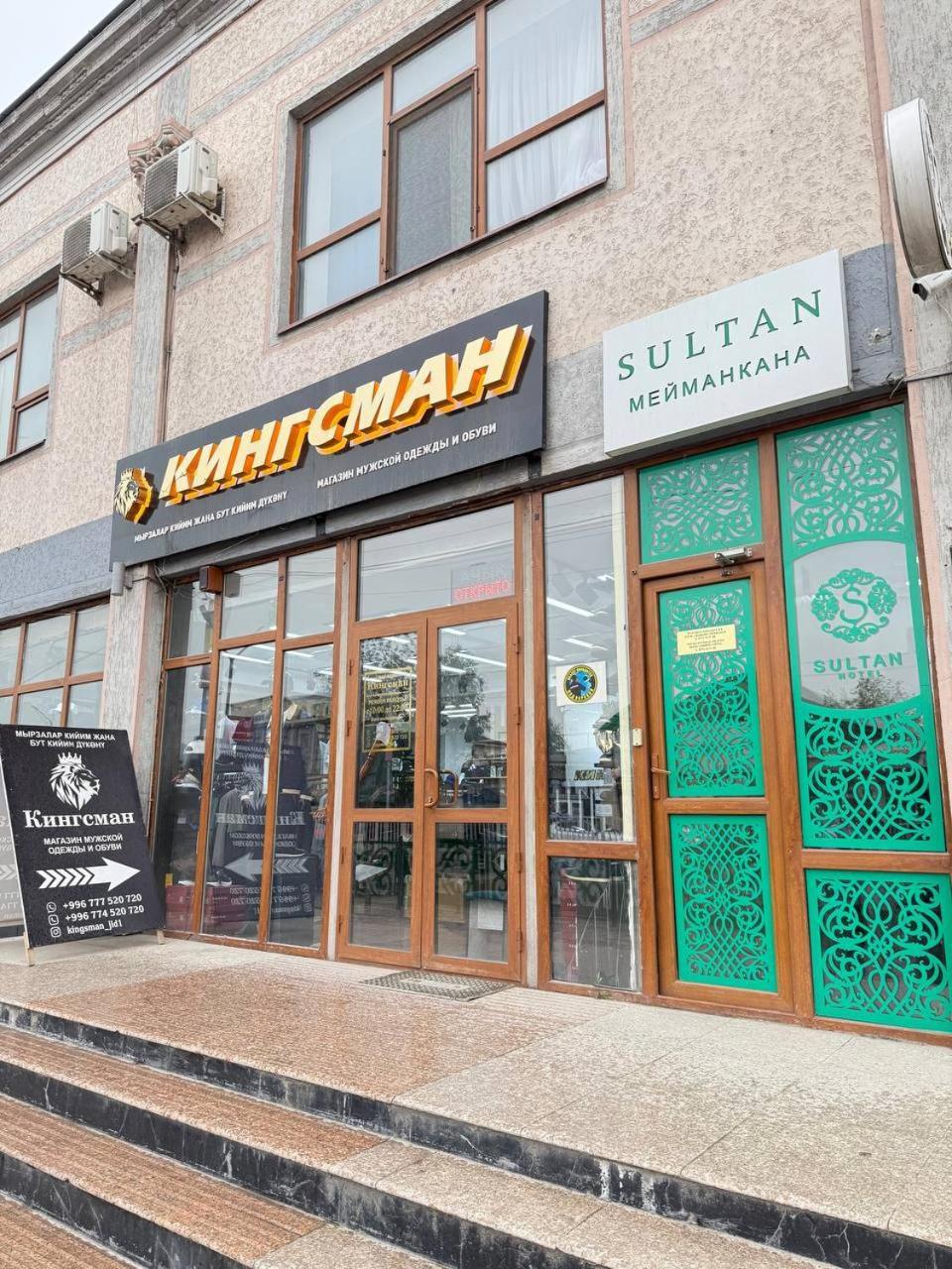 Sultan Jalal-Abad Hotel Ngoại thất bức ảnh